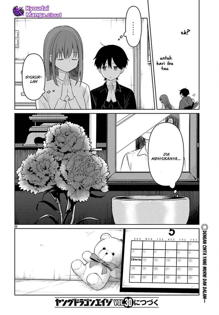 Panel 33