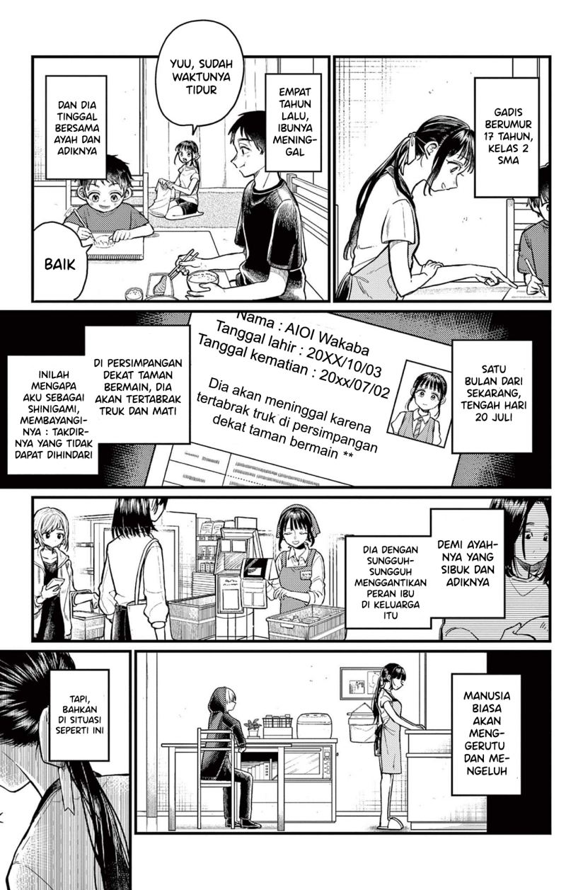 Panel 3