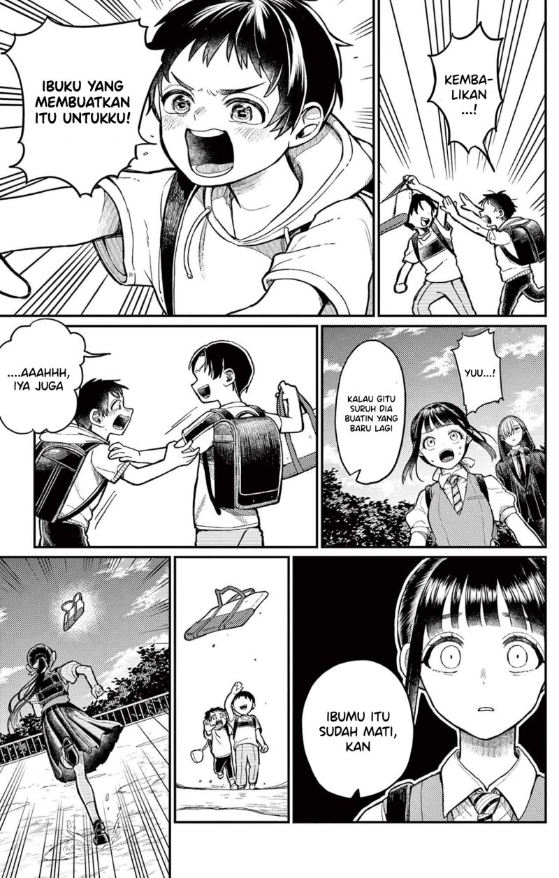 Panel 13