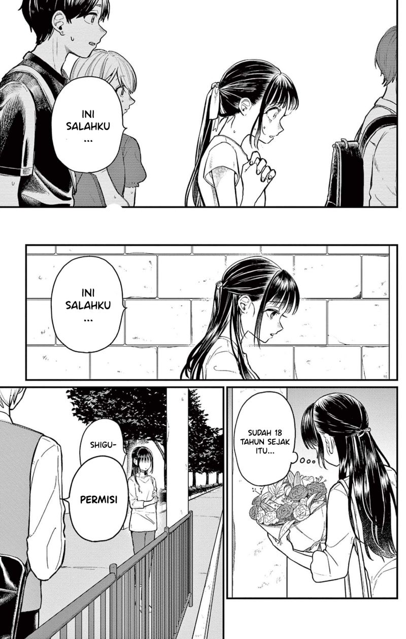 Panel 29