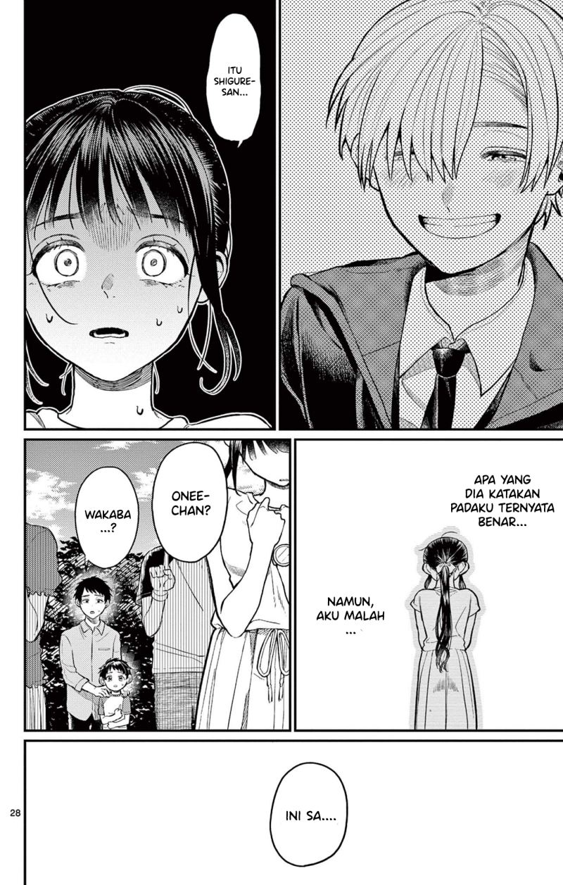 Panel 28