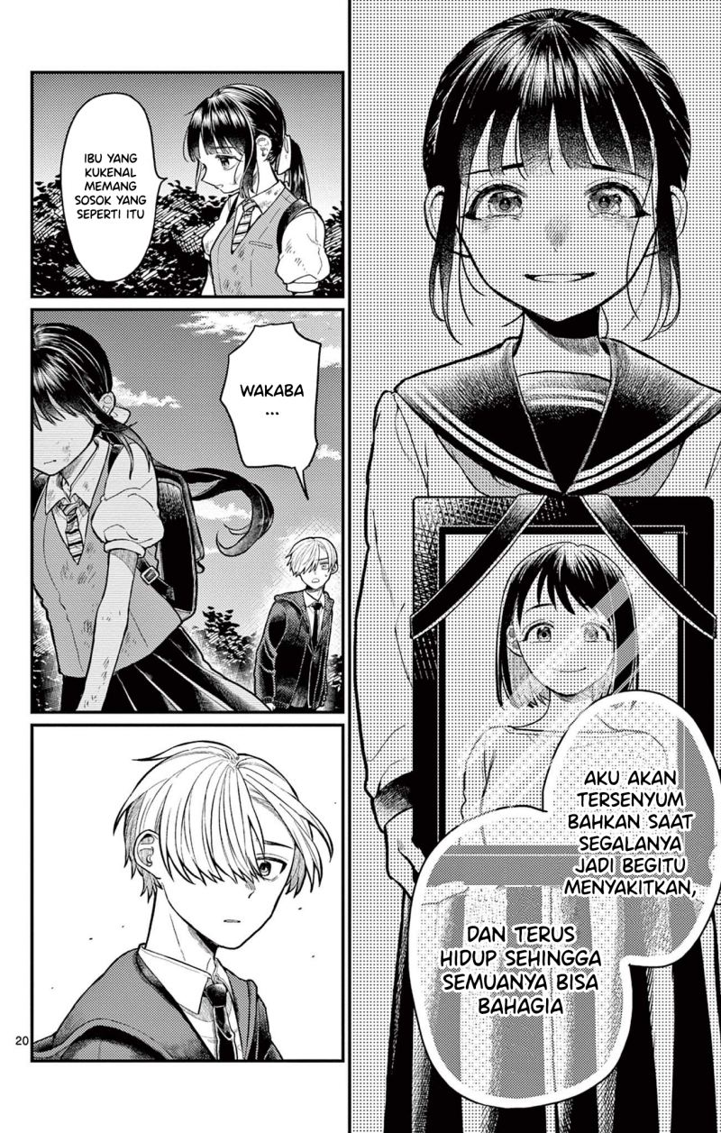 Panel 20