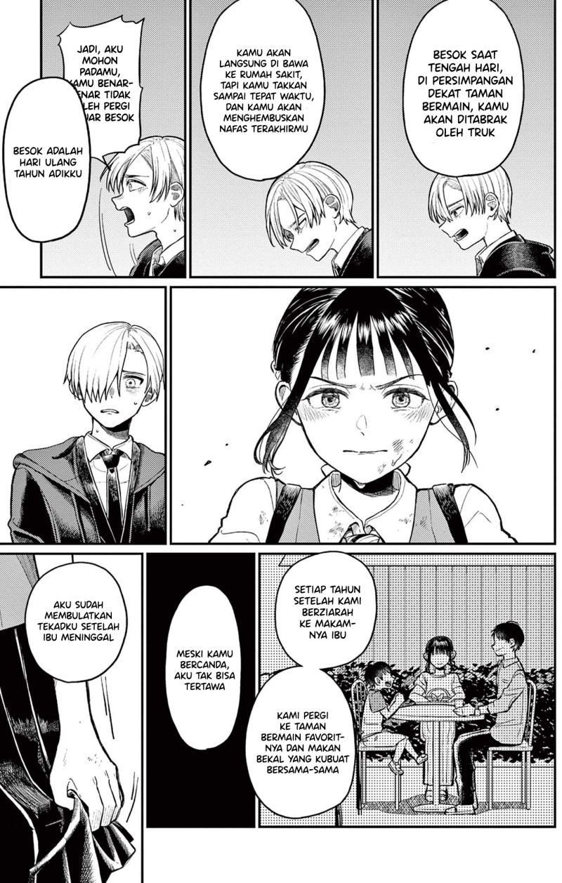 Panel 19