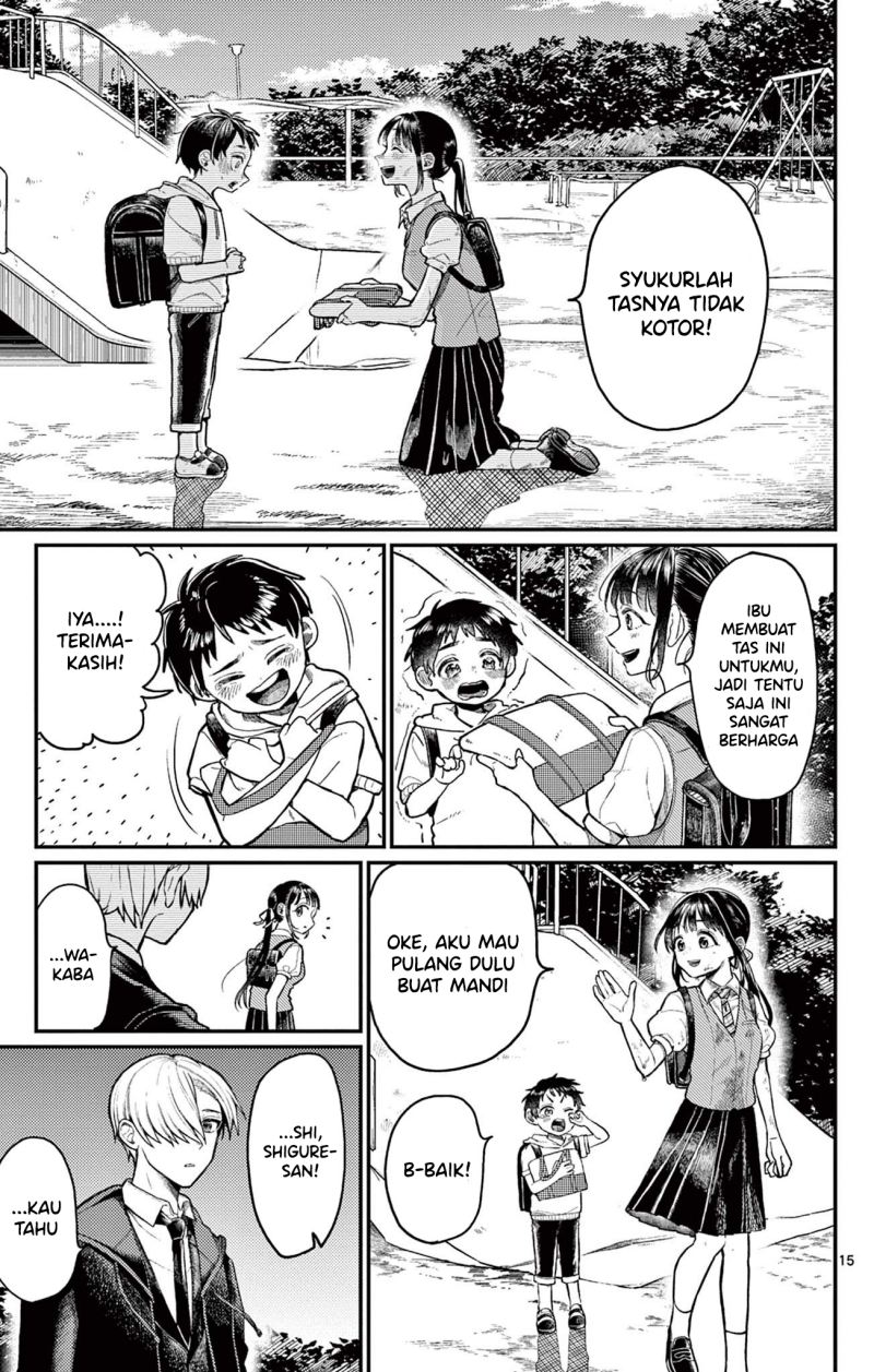 Panel 15