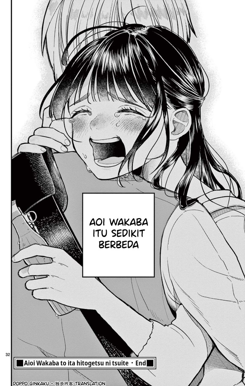 Panel 32