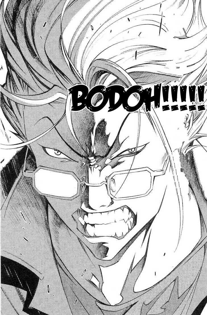 Panel 20