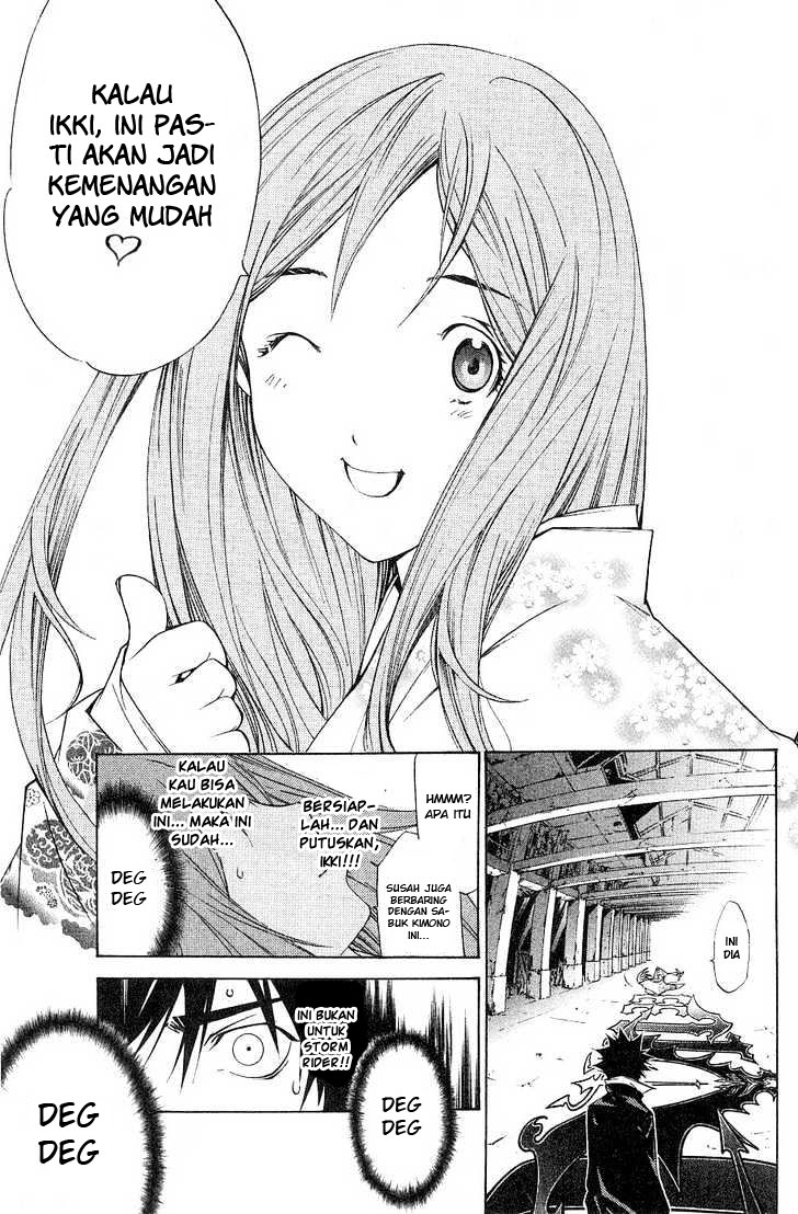Panel 12