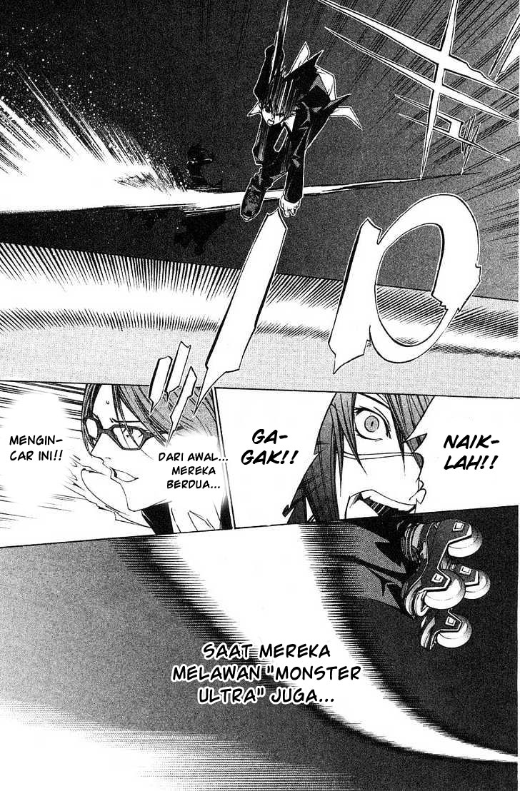 Panel 17