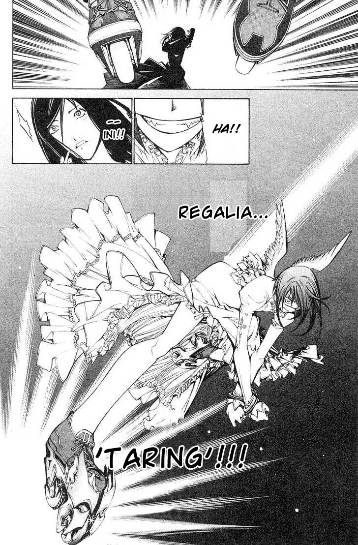 Panel 16