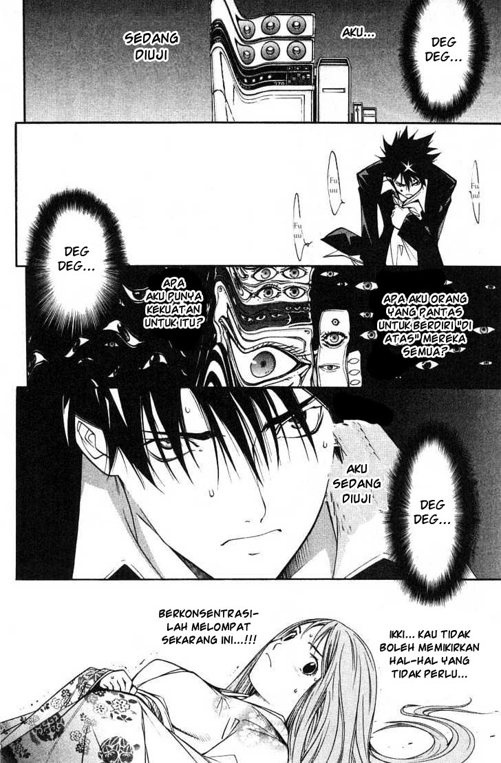 Panel 14
