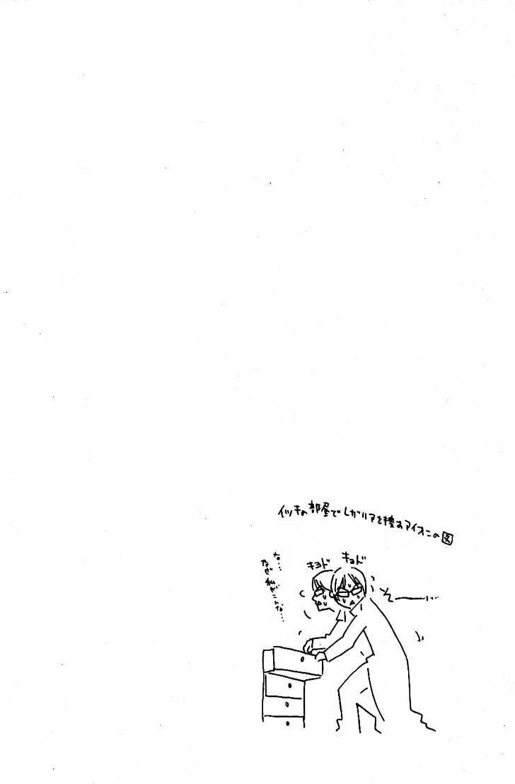 Panel 21