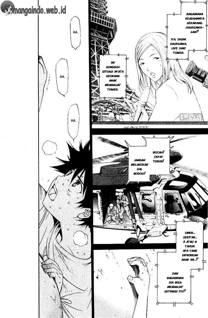 Panel 3