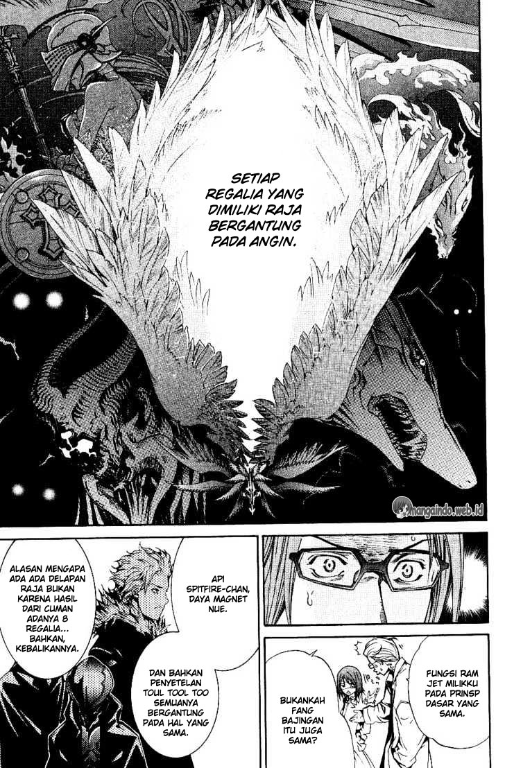 Panel 13
