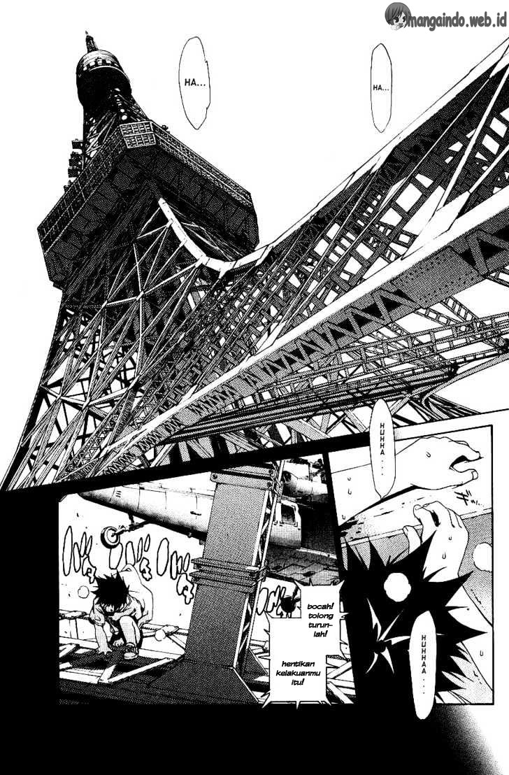 Panel 17