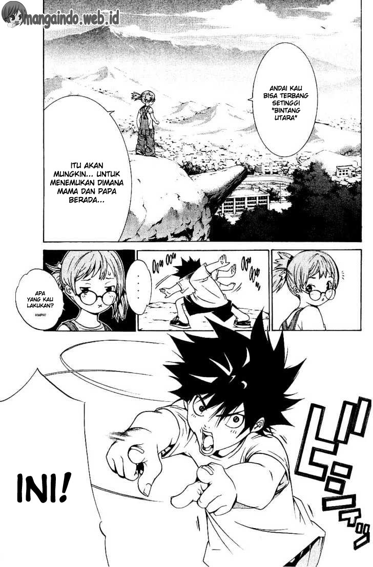 Panel 6