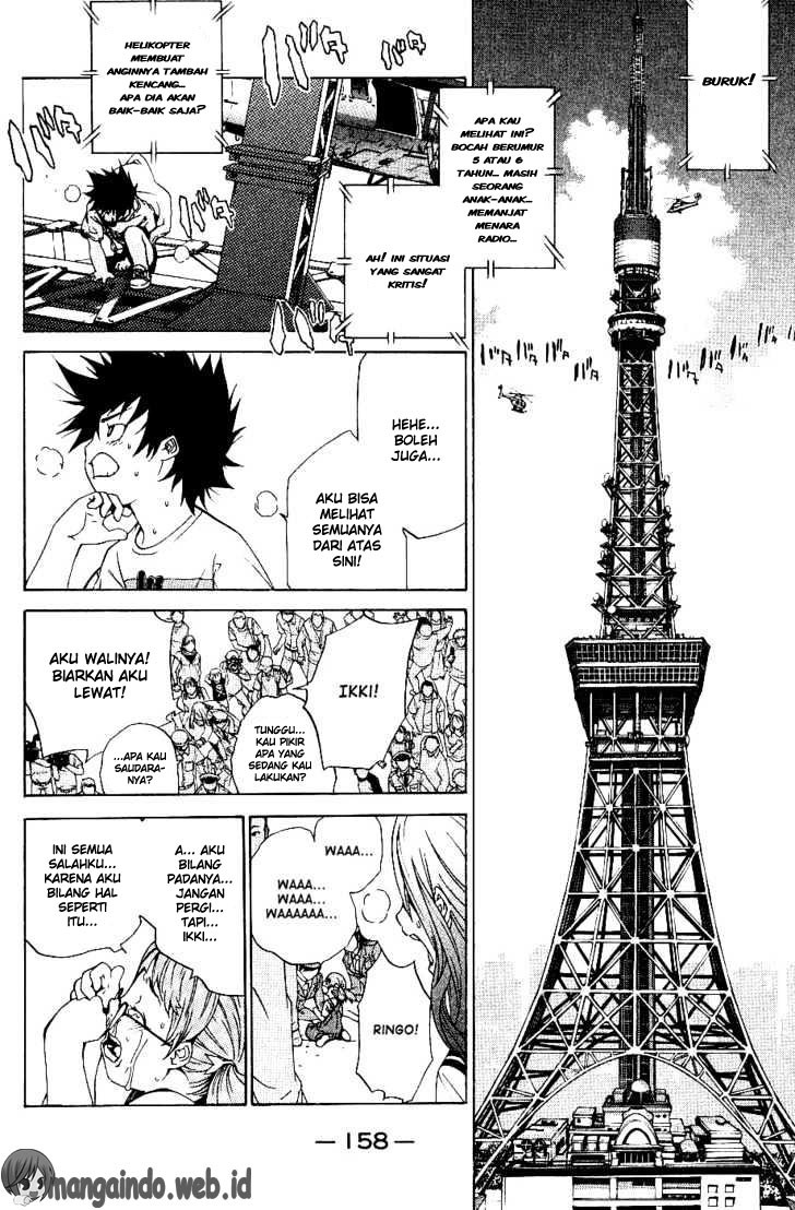 Panel 7