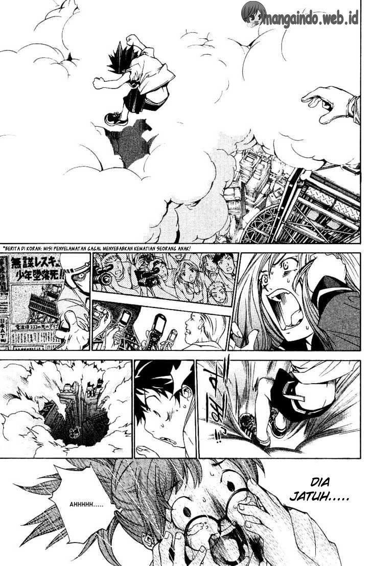 Panel 11