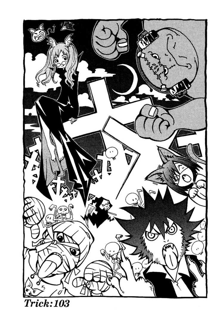 Panel 1