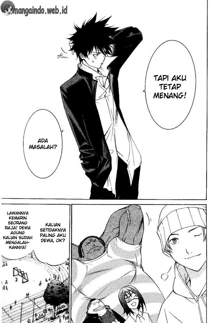 Panel 14