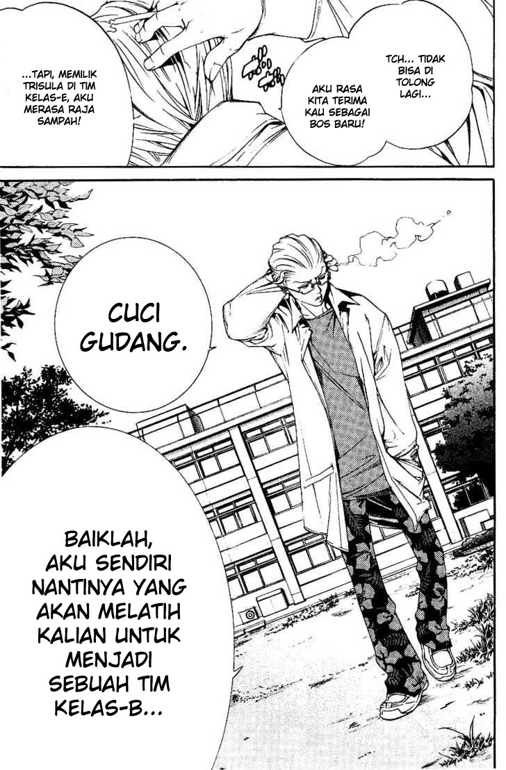 Panel 18