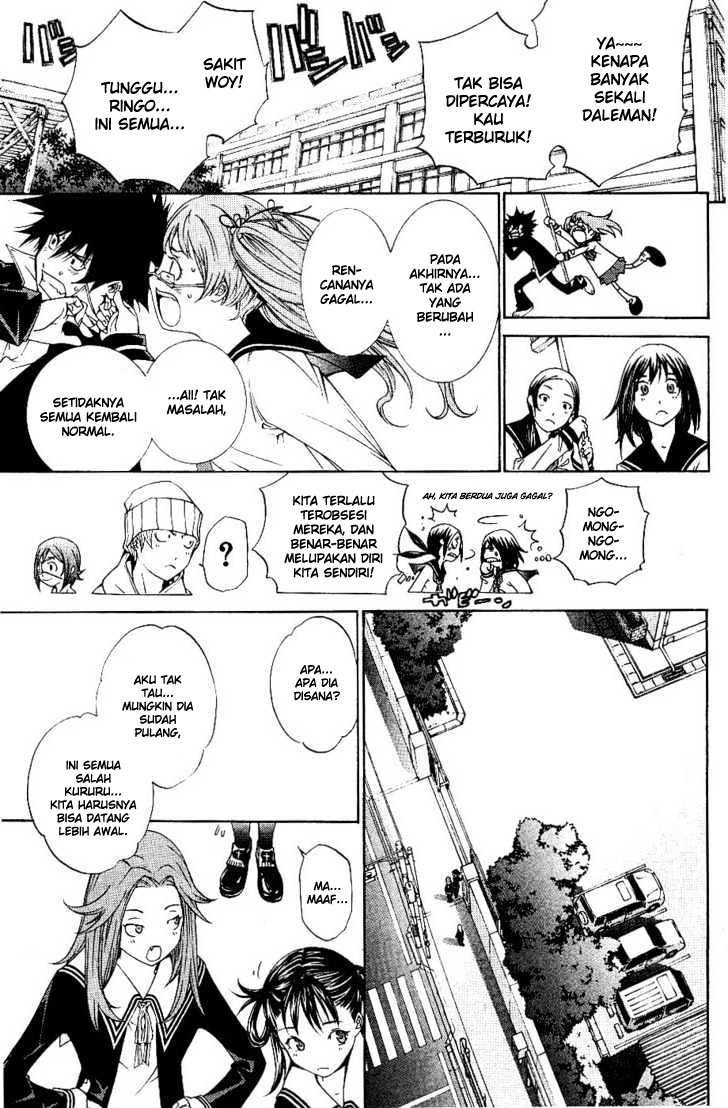 Panel 20