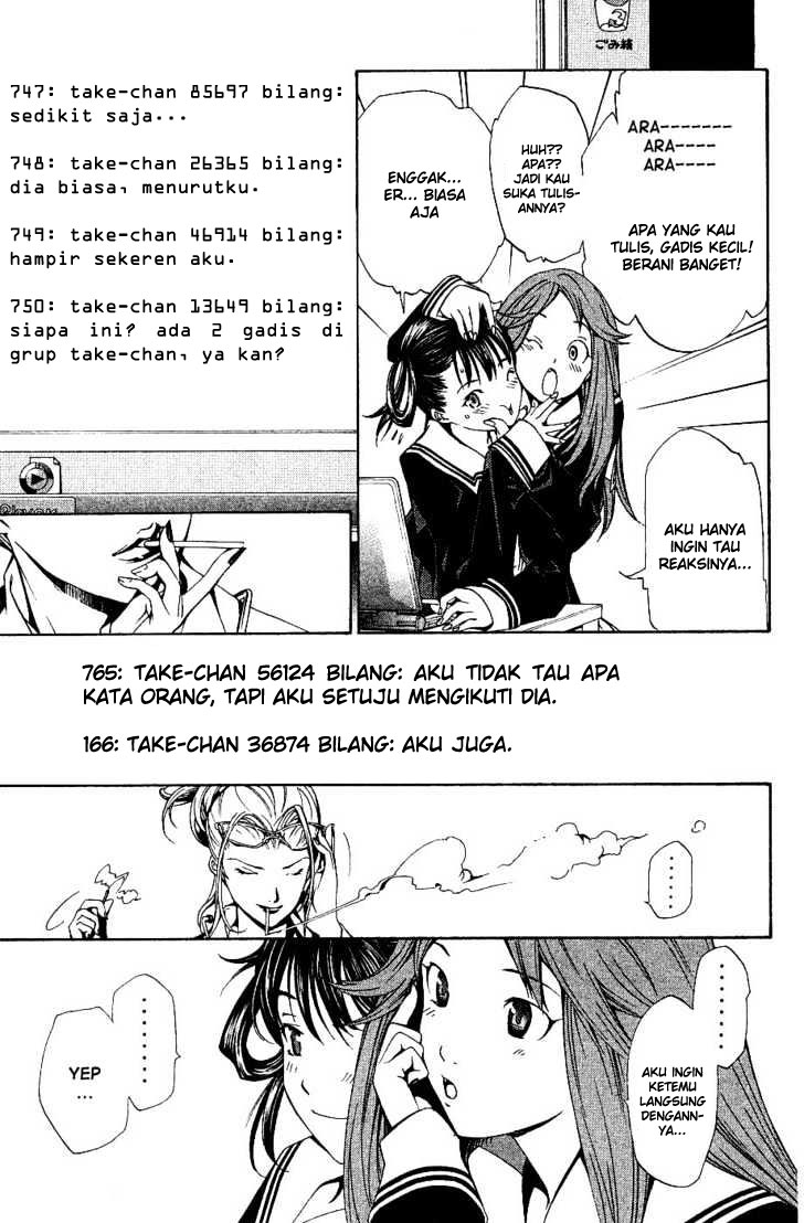 Panel 10