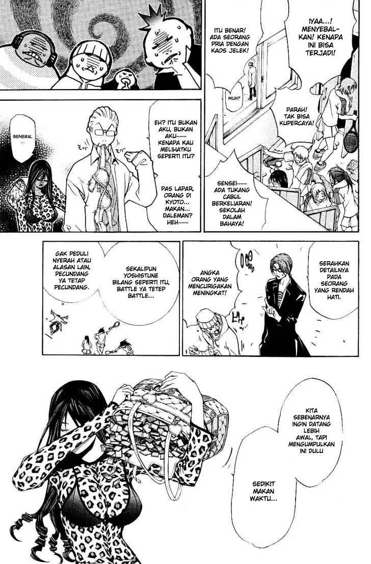 Panel 16