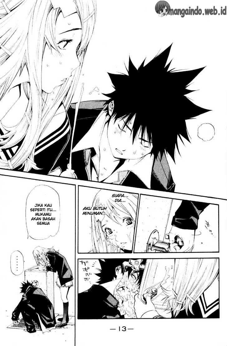 Panel 17