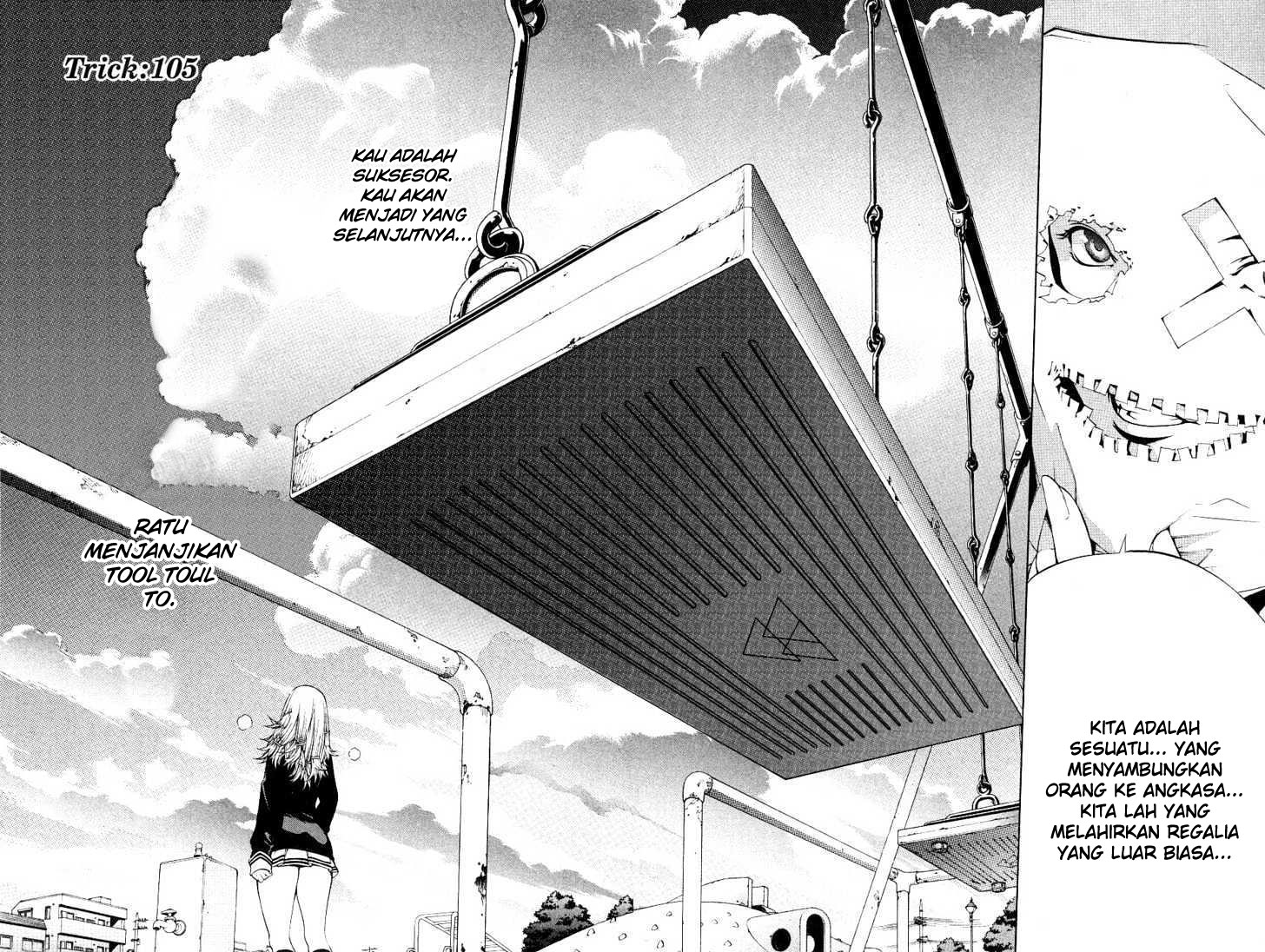 Panel 15