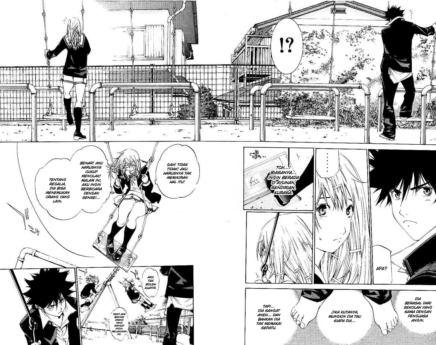 Panel 18