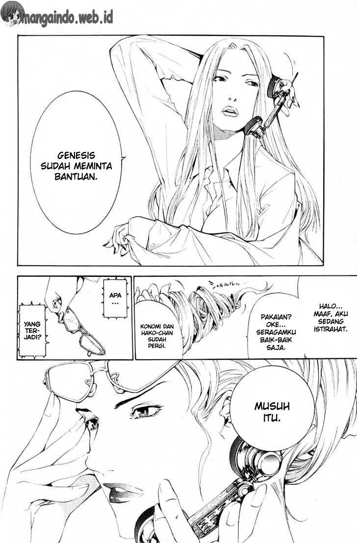 Panel 26