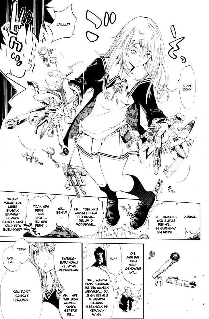 Panel 23