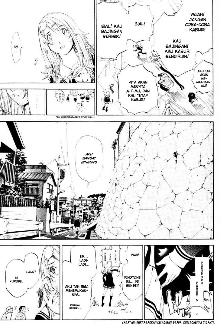 Panel 25