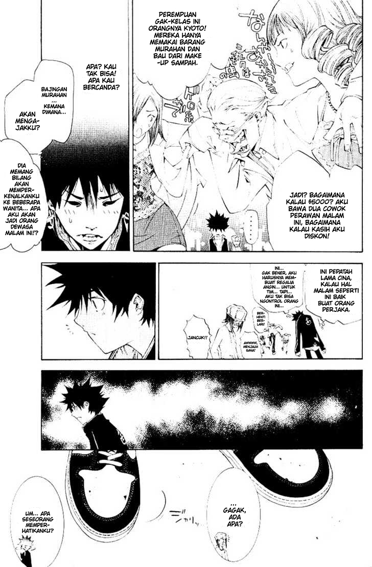 Panel 19