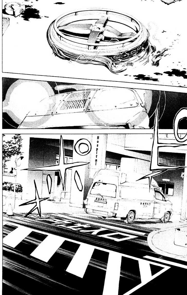 Panel 21