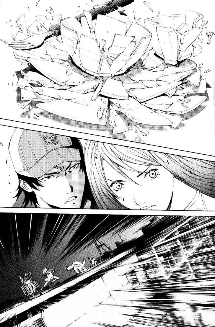 Panel 17