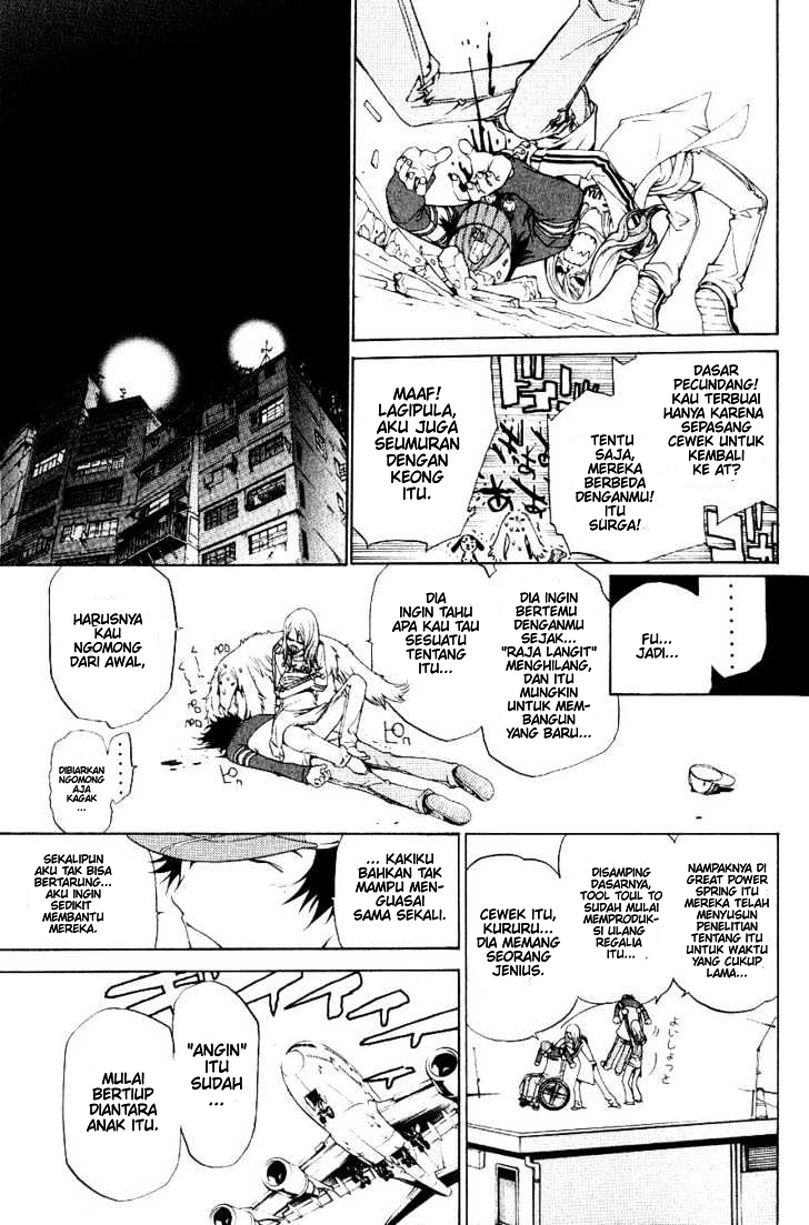 Panel 14