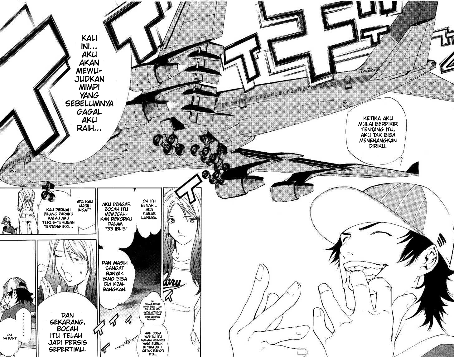 Panel 15