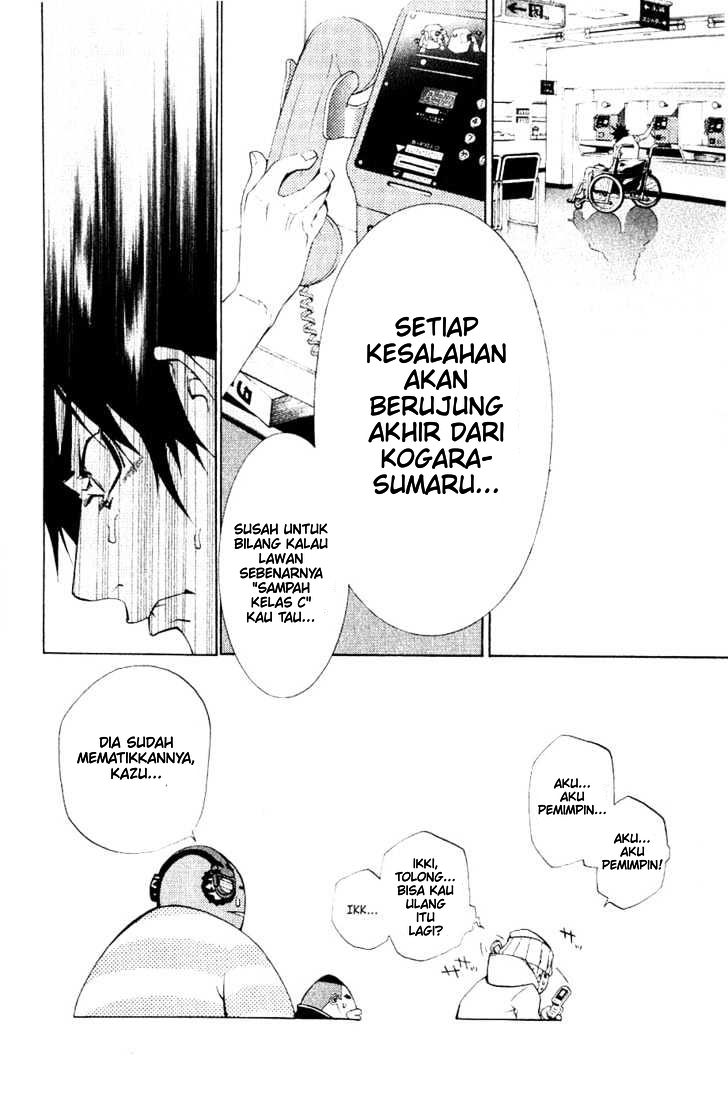 Panel 22