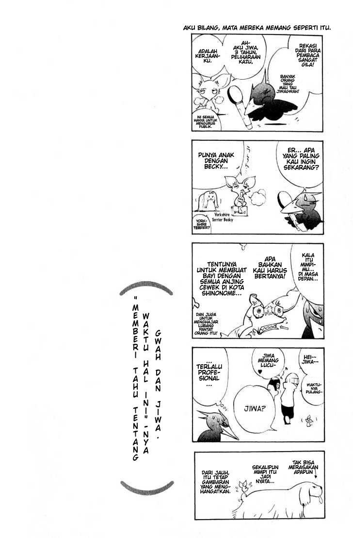 Panel 24