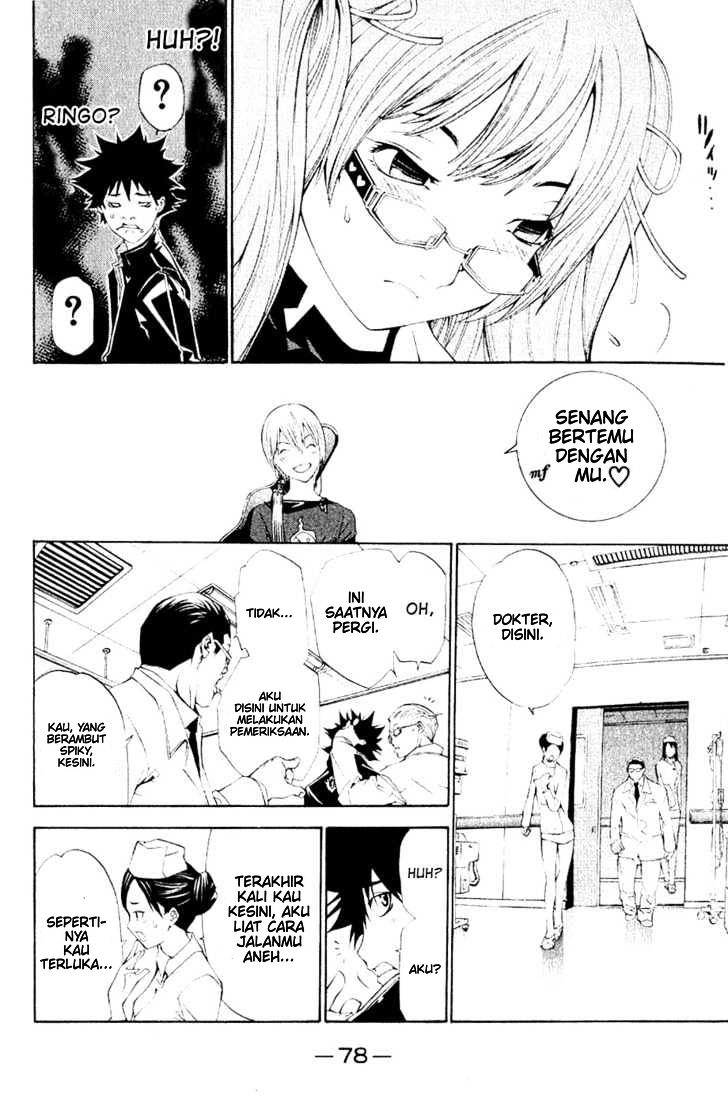 Panel 14