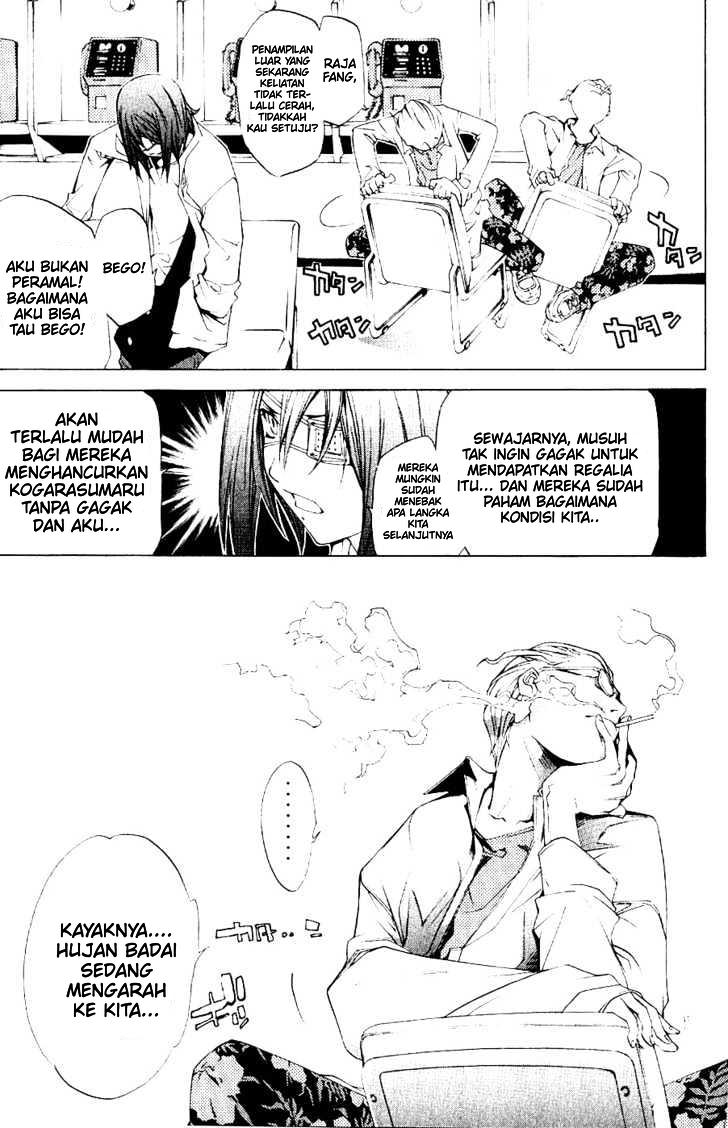 Panel 21