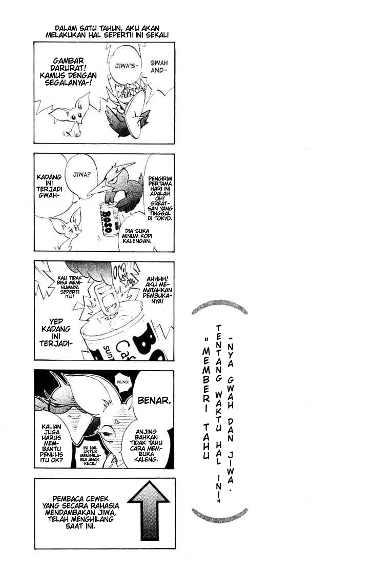 Panel 23