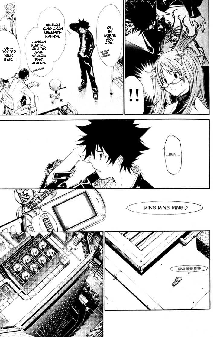 Panel 15