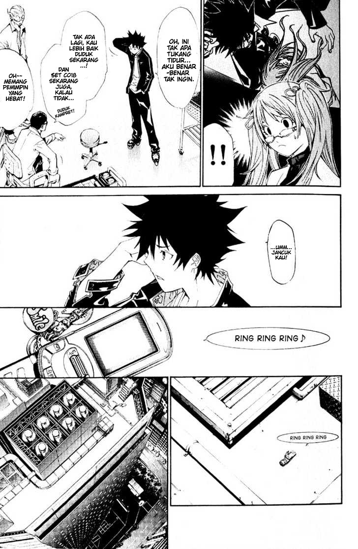 Panel 3