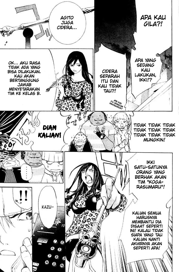 Panel 19