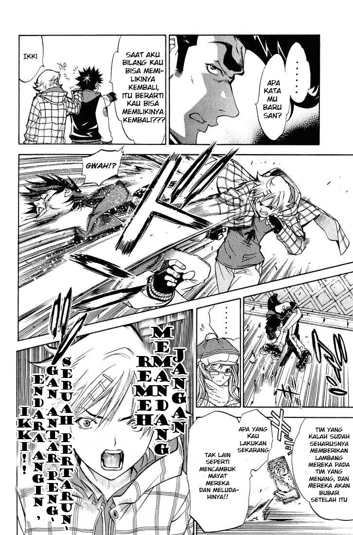 Panel 11