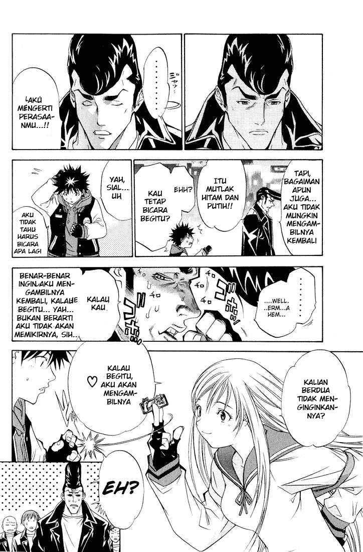 Panel 15