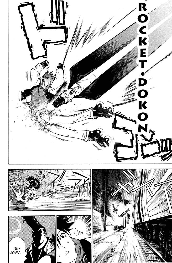 Panel 5