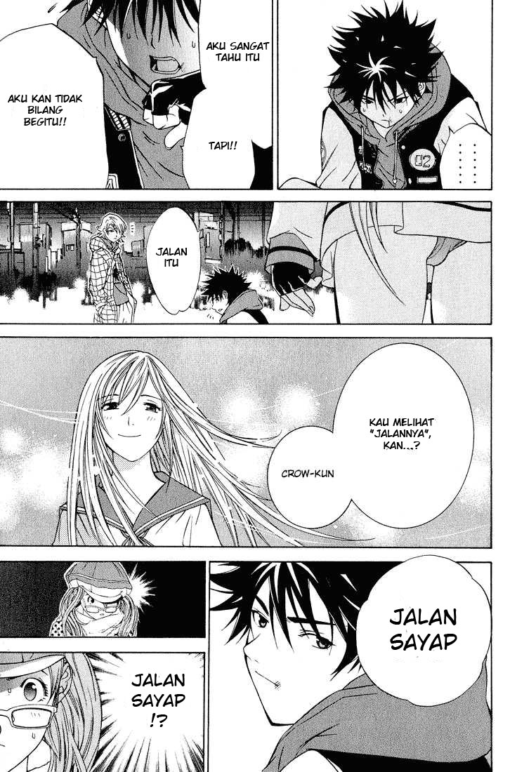 Panel 12